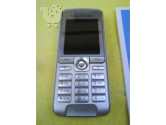 SONY ERICSSON K 310i-εχτρα μπαταρια-ΔΩΡΟ συνδεση Q ή WIND